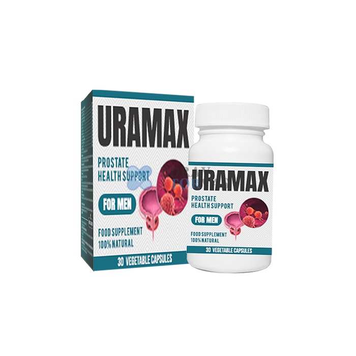 Uramax