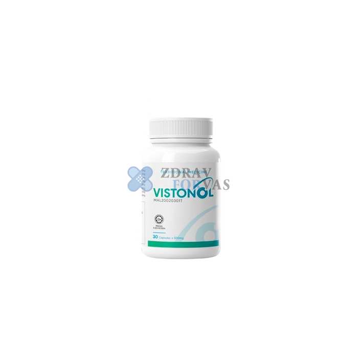 💠 Vistonol - produk kesihatan mata Di Malaysia