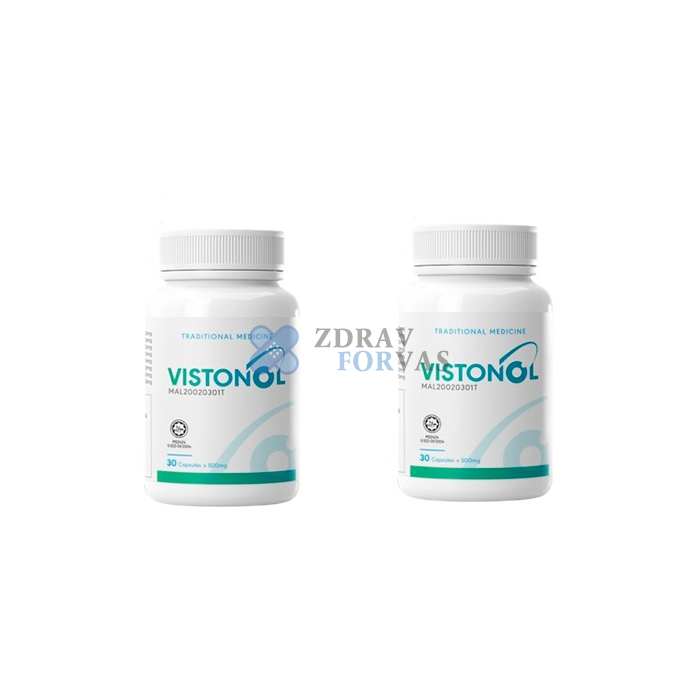 💠 Vistonol - produk kesihatan mata Di Malaysia