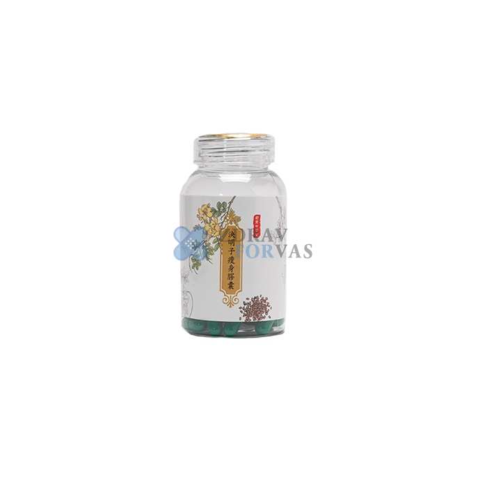 💠 DIET CAPSULE - kapsul pelangsingan badan Di Malaysia