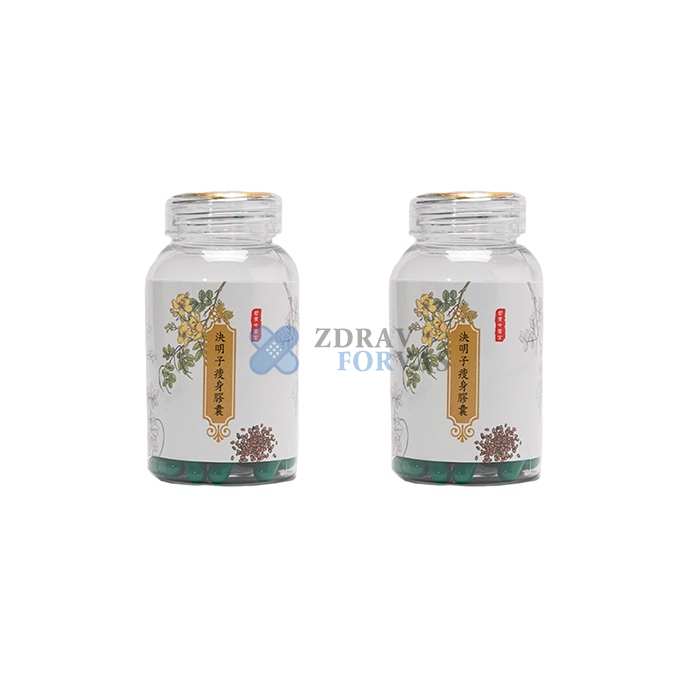 💠 DIET CAPSULE - kapsul pelangsingan badan Di Malaysia